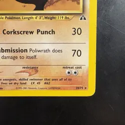 Pokemon Vintage Non-holo Rare Poliwrath Neo Discovery 28/75 WotC - Image 4