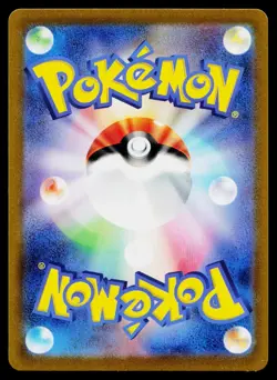 Hitmonchan 107/165 Reverse Holo Uncommon 151 Pokemon Japanese Near Mint - Image 2
