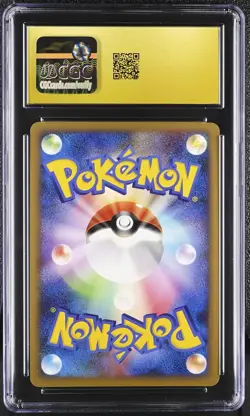 CGC 10 PRISTINE Rampardos GL 051/090 1st Edition Holo Pokemon Japanese - Image 2