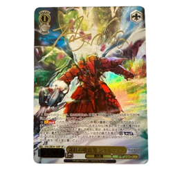 Weiss Schwarz Overlord Shalltear Crimson Vampire SP Signed CardOVL/SE54-10SP - Image 1