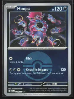 Hoopa (Poke Ball) Rare ME: Ascended Heroes 141/217 NM Pokemon Card Reverse Holo - Image 1
