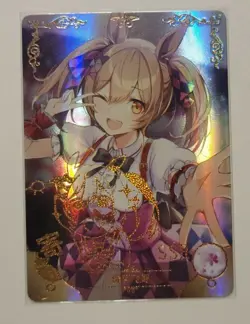 Goddess Story Doujin Holo Foil SSR Card - Smart Falcon Uma Masume - Image 1