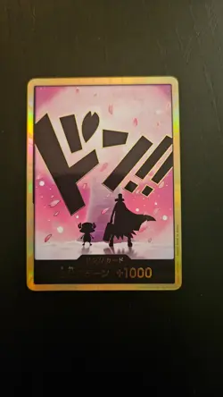 DON!! Card Chopper Gold Japanese Premium Booster The Best Vol.2 PRB-02 - Image 1