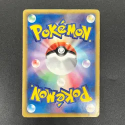 [No Import Duty (US)] Gardevoir 074/069 Dark Rush UR Japanese Pokemon Card - Image 2