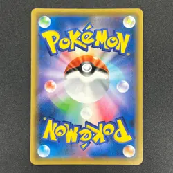 [No Import Duty (US)] Umbreon & Darkrai GX 215/173 HR Tag All Stars SM12a Card - Image 2