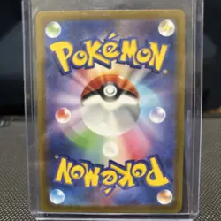 Pokemon Card Japanese Darkrai VSTAR SAR 228/172 S12a VSTAR Universe IN STOCK - Image 2