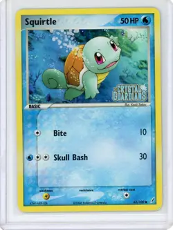 Pokemon Card - Squirtle Reverse Stamp - 63/100 - EX Crystal Guardians - 2006 - Image 1