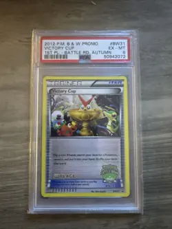 Pokemon TCG Victory Cup BW31 2012 Autumn 1st Place Battle Card PSA 6 - Image 1
