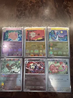 Lot Of 6 Pokemon Reverse Holo Pokeball Cards Japanese Clefable Arcanine - Image 1