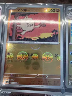 Lot Of 6 Pokemon Reverse Holo Pokeball Cards Japanese Clefable Arcanine - Image 3