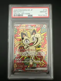 PSA 10 Meowth SAR 114/080 Munikis Nihil Zero M3 Pokemon Card Japanese - Image 1