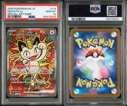 PSA 10 Meowth SAR 114/080 Munikis Nihil Zero M3 Pokemon Card Japanese - Image 5