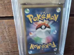 Pokemon Cards promo sr v eevee gx ar vmax secret 018/038 ex graded art card b17 - Image 3