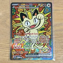 MEOWTH EX Special Illustration Rare Card • 121/88 • Pokemon ME03: Perfect Order - Image 1