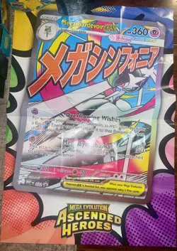 Ascended Heroes Pokemon CARDS Bulk, Holo,Reverse Holo w/ mix of Phantasmal & M.E - Image 3