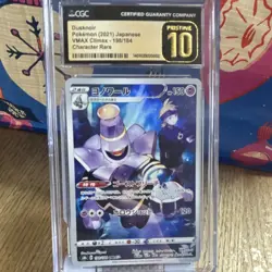 Pokemon Dusknoir Character Rare VMAX Climax Holo Japanese CGC 10 198/184 - Image 1