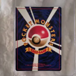 Pokemon Gengar No.065 Mystery of the Fossils Holo Rare 1996 Stage 2 80 HP - Image 2