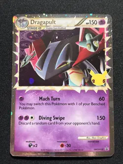 Dragapult - SWSH132 - Black Star Promo - Pokemon Card - NM/M - Image 1