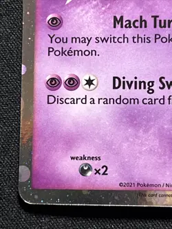 Dragapult - SWSH132 - Black Star Promo - Pokemon Card - NM/M - Image 2