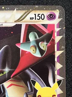 Dragapult - SWSH132 - Black Star Promo - Pokemon Card - NM/M - Image 4