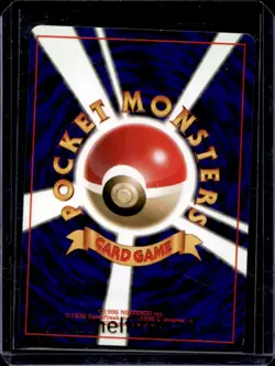 1997 Pokemon Mystery of the Fossils JP Moltres Rare Holo #146 - Image 2