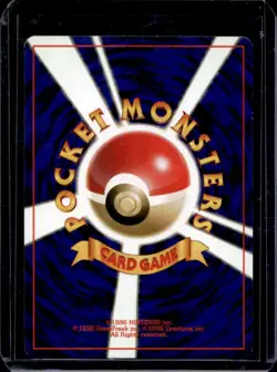 1998 Pokemon Gym Booster 1: Leaders' Stadium JP Erika's Clefable Rare Holo #036 - Image 2