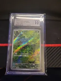 CGC 10 GEM MINT Bulbasaur 166/165 sv2a Art Rare AR IR 151 HOLO Japanese Pokemon - Image 1