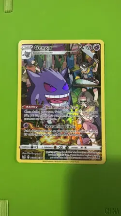 Pokemon TCG Gengar Trainer Gallery TG06/TG30 Lost Origin Near Mint - Image 1