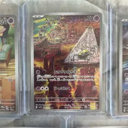 Pokemon TCG Japanese Art Rare/AR Lot of 5 (LOT A12) Latios Ralts Mewtwo - Mint - Image 3