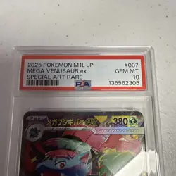 Mega Venusaur Ex Pokemon Japanese M1l-Mega Brave 087 NM PSA 10 - Image 2