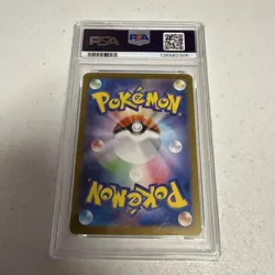 Mega Venusaur Ex Pokemon Japanese M1l-Mega Brave 087 NM PSA 10 - Image 4