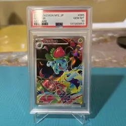 2025 POKEMON JAPANESE M1L-MEGA BRAVE ART RARE #065 IVYSAUR PSA 10 - Image 1