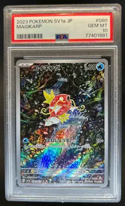 2023 Pokemon SV Triplet Beat Japanese Magikarp #080/073 PSA 10 GEM MINT - Image 1