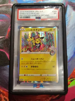 Pokemon TCG 2019 Pokemon JPN Promo Pokemon Center Pikachu 002/ S-P PSA 7 - Image 1