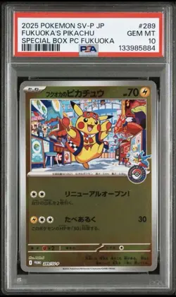 2025 POKEMON JPN SV-P PROMO #289 FUKUOKA'S PIKACHU PSA 10 - Image 1