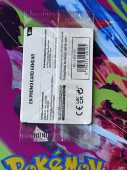 Pokemon TCG Gengar GameStop Stamped Promo 050/088 - Image 3