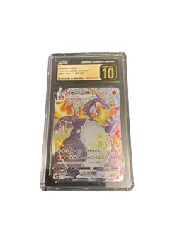 Charizard VMAX 308/190 SSR - CGC PRISTINE 10 - Shiny Star V - Pokemon TCG 2020 - Image 1