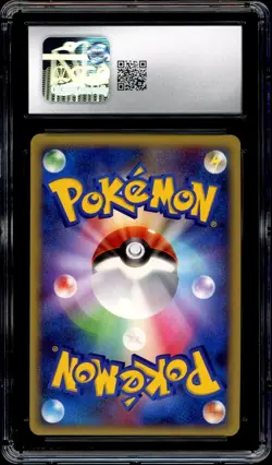 Pokemon CGC 10 Pikachu Holo 003/009 11th Movie Commemoration Promo PSA Japanese - Image 4