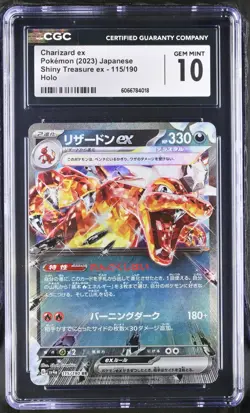 Pokemon CGC PSA 10 Charizard ex #115 Glurak Shiny Treasure Ex Holo JP - Image 1