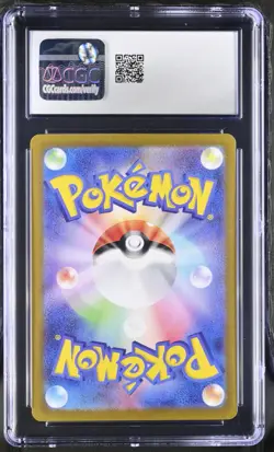 Pokemon CGC PSA 10 Charizard ex #115 Glurak Shiny Treasure Ex Holo JP - Image 2