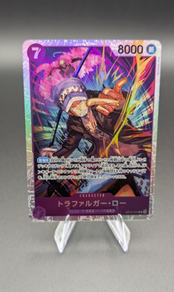 Trafalgar Law OP12-073 (Japanese) | One Piece Card Game | SR NM - Image 1