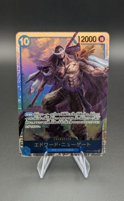 Edward.Newgate OP08-043 (Japanese) | One Piece Card Game | SR NM - Image 1