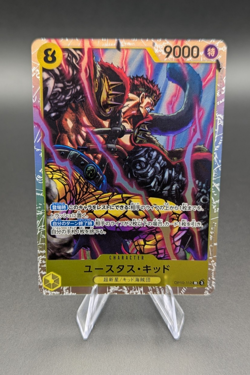 Eustass"Captain"Kid OP10-112 (Japanese) | One Piece Card Game | SR NM - Image 1