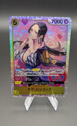 Boa Hancock PRB02-017 (Japanese) | One Piece Card Game | SR NM - Image 1
