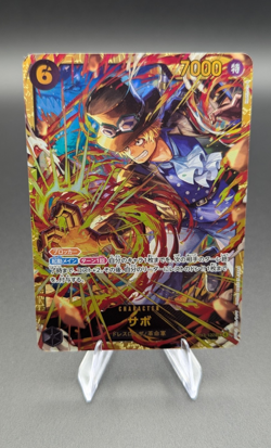 Sabo OP13-120 (Japanese/JP) | One Piece Card Game | SEC NM - Image 1