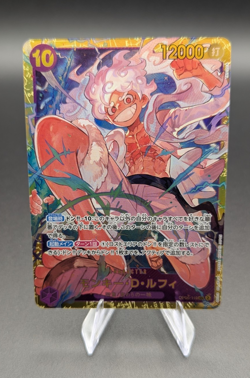 Monkey.D.Luffy OP05-119 (Japanese/JP) | One Piece Card Game | SEC NM - Image 1