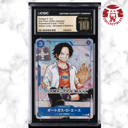 One Piece Card Japanese - Portgas D. Ace #P-074 - Saikyo Jump Pomo - CGC 10 - Image 1