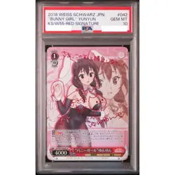 PSA10 Weiss Schwarz Konosuba Yunyun Foil Rainbow Signature KS/W75-034SP SP - Image 1
