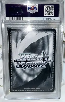 PSA10 Signed Kureha SP Weiss Schwarz Sky/W123-084SP Kadokawa Sneaker Bunko Japan - Image 2