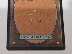 Questing Phelddagrif (Greek) -Foil Light Play MTG Promos: Prerelease Cards - Image 5